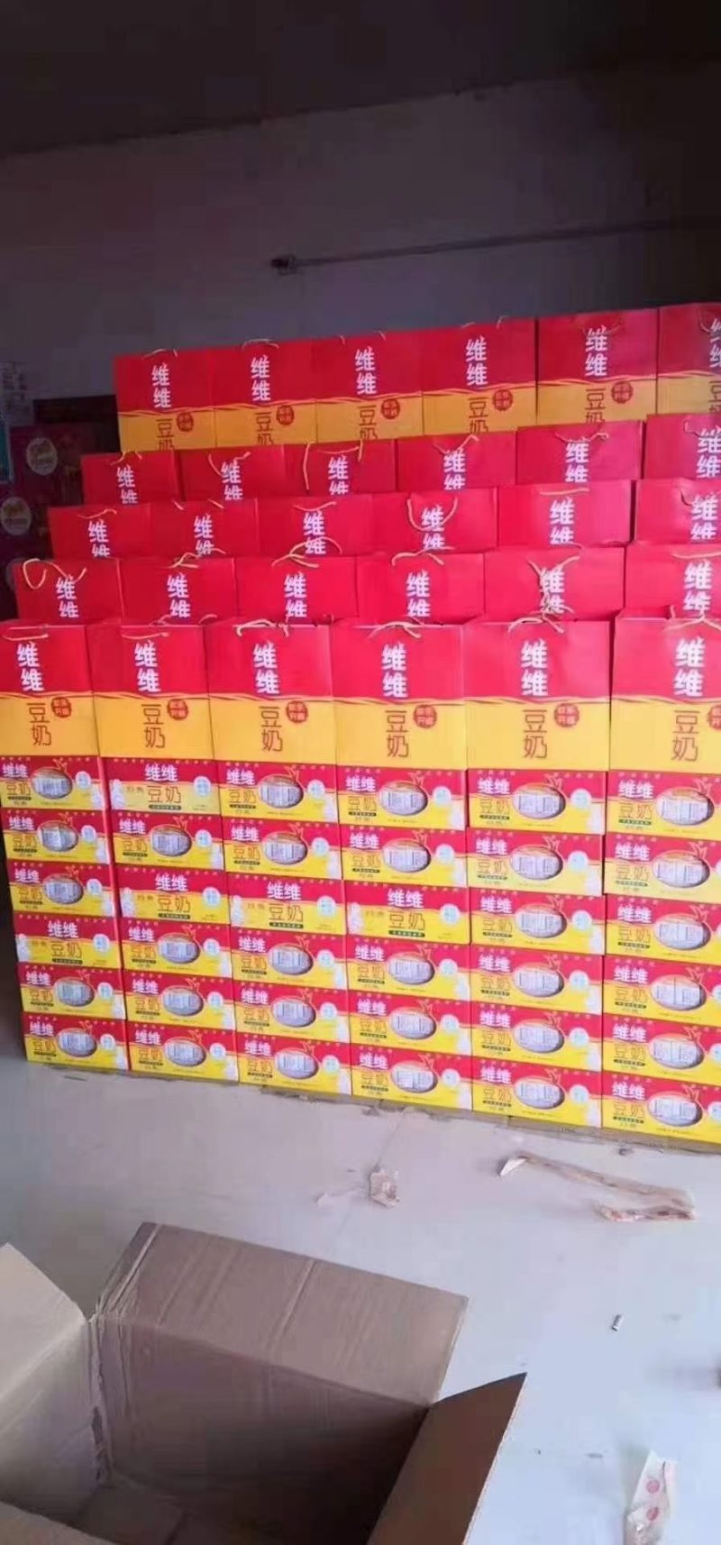 仓库直出维维豆奶
