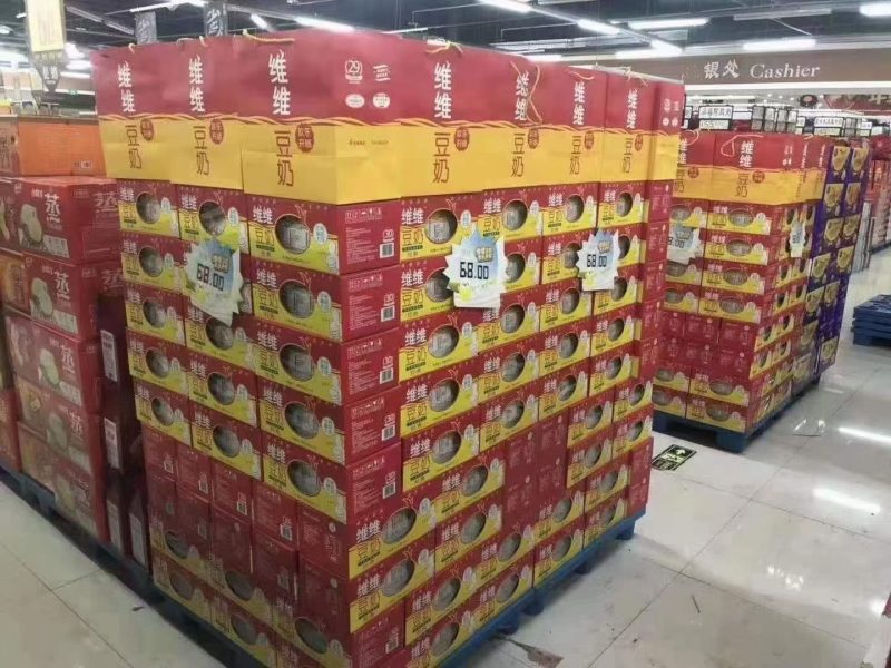仓库直出维维豆奶