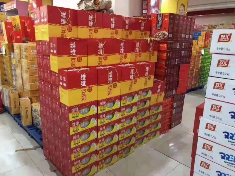仓库直出维维豆奶