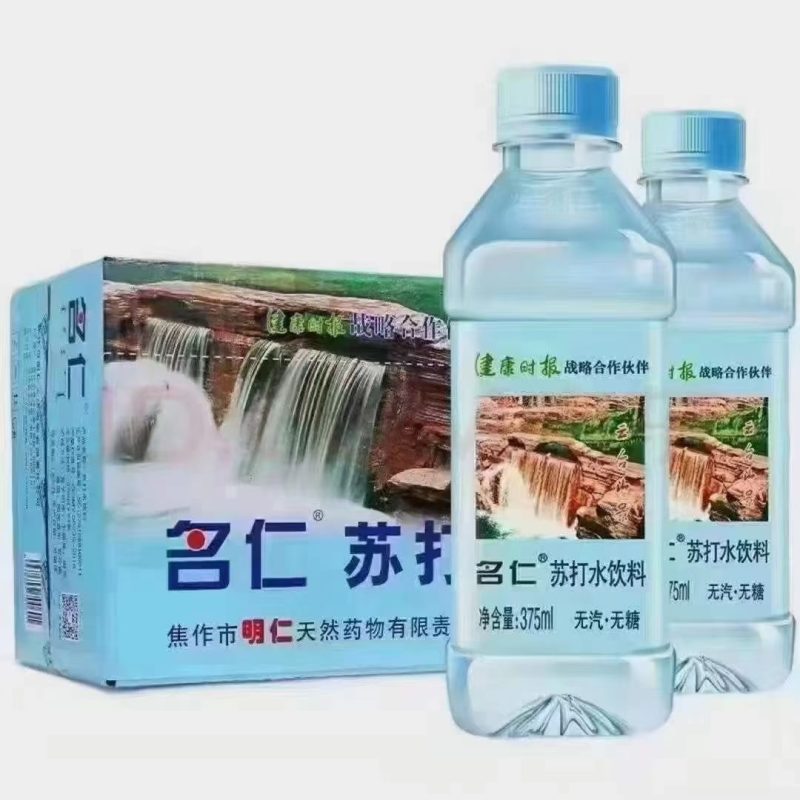 仓库直出明仁苏打水