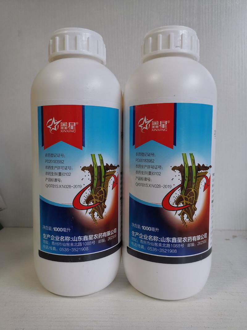 20%噻唑膦水乳剂杀虫剂根瘤病根结线虫灌根滴灌线虫药