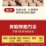中药材店铺按方抓药抓中药方中药材抓药上千种中草药