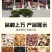 中药材店铺按方抓药抓中药方中药材抓药上千种中草药