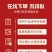 中药材店铺按方抓药抓中药方中药材抓药上千种中草药