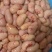 新鲜鸡腰子