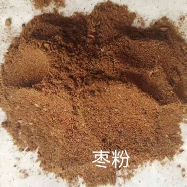 红枣粉