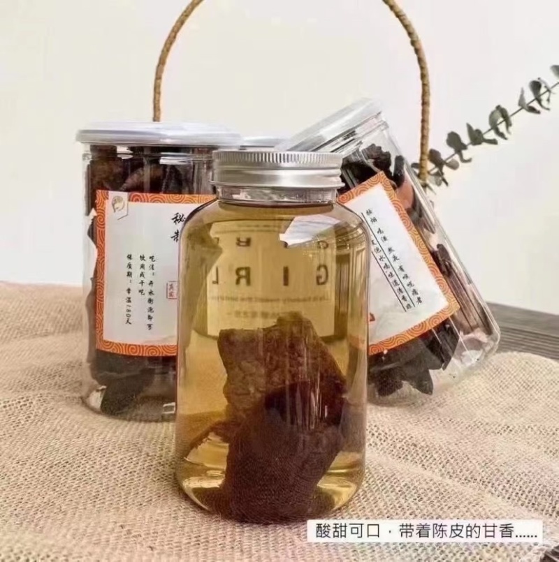 川贝老陈皮可即食可泡水价宜