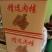 广西肉桂肉桂碎大料桂通桂皮500克香料卤料香料打粉用批发