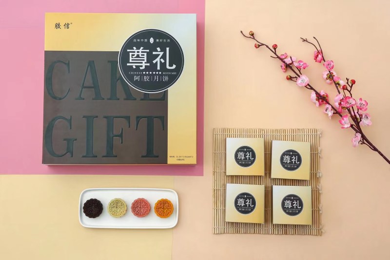 东阿特产，阿胶月饼