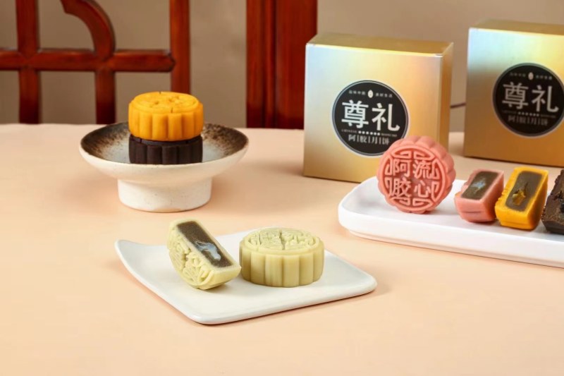 东阿特产，阿胶月饼