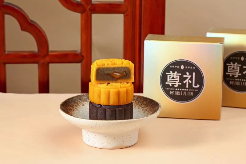 东阿特产，阿胶月饼