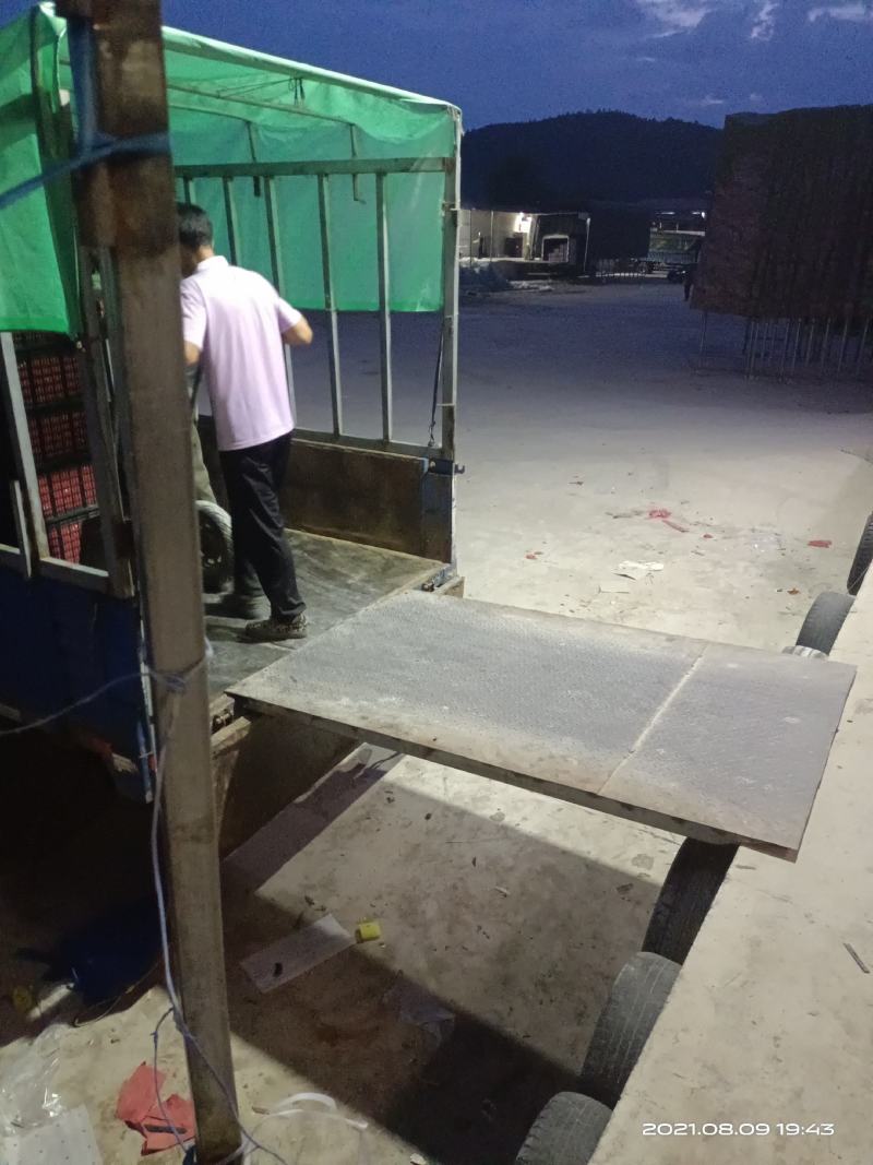 大红西红柿二狐以上品质好，