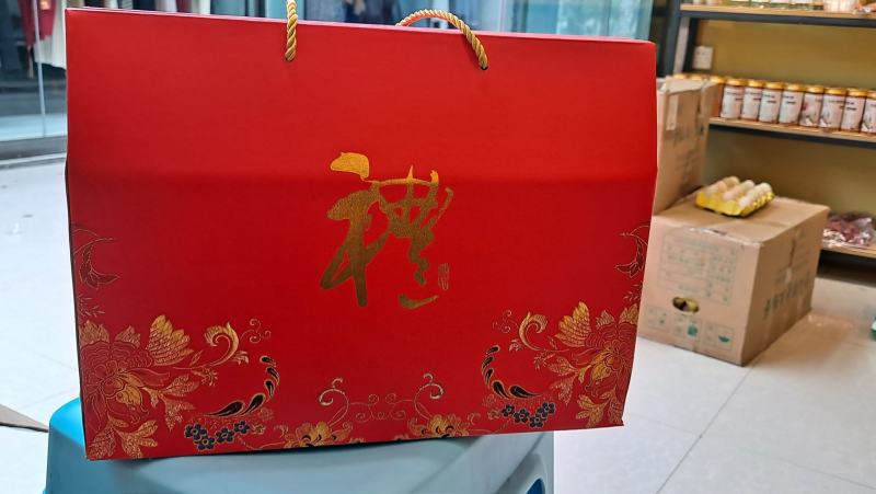 盘县面条