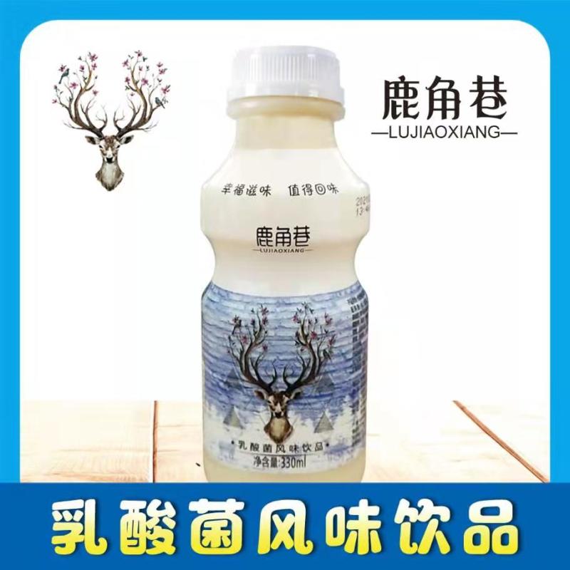 厂家直销胃多多乳酸菌