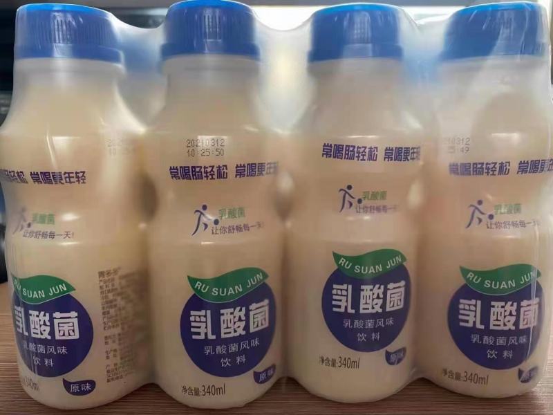 厂家直销胃多多乳酸菌