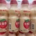 厂家直销胃多多乳酸菌
