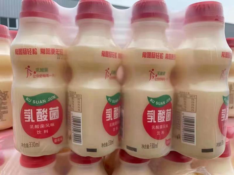 厂家直销胃多多乳酸菌