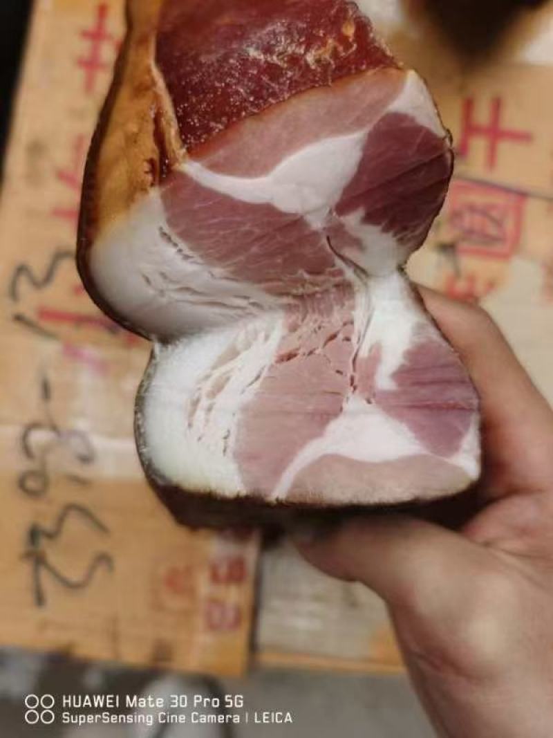 跑江湖地摊展会热卖精品烟熏腊肉前腿腊肉腿子肉