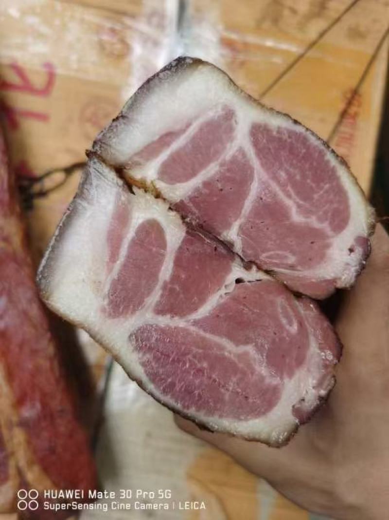 跑江湖地摊展会热卖精品烟熏腊肉前腿腊肉腿子肉