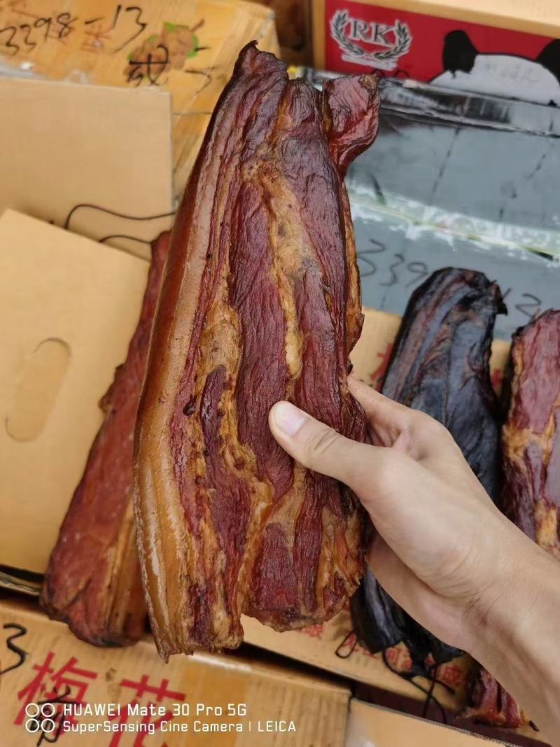 跑江湖地摊展会热卖精品烟熏腊肉前腿腊肉腿子肉