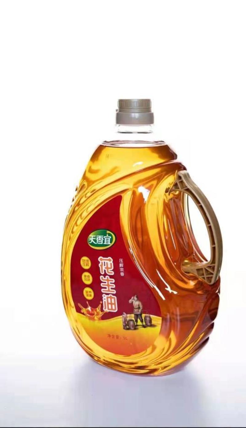 贵州天香宜压榨浓香花生油