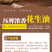 贵州天香宜压榨浓香花生油