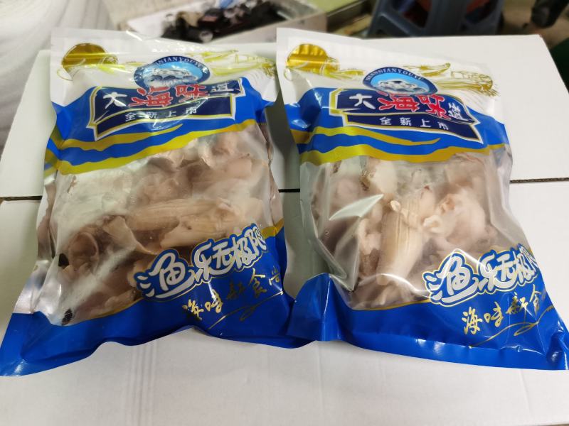 软体类牛角花鱿鱼耳鱿鱼花