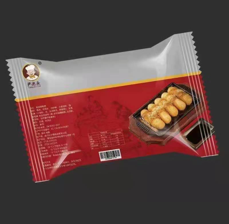 糍粑