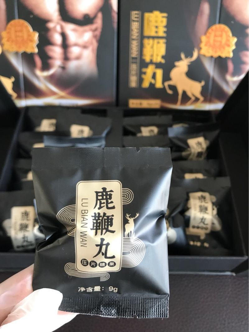 【产地直批】纯老中医配制鹿鞭丸男士自用送食补**