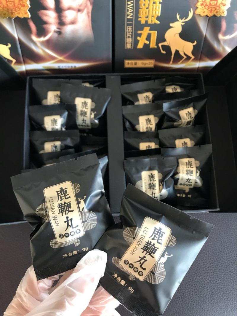 【产地直批】纯老中医配制鹿鞭丸男士自用送食补**