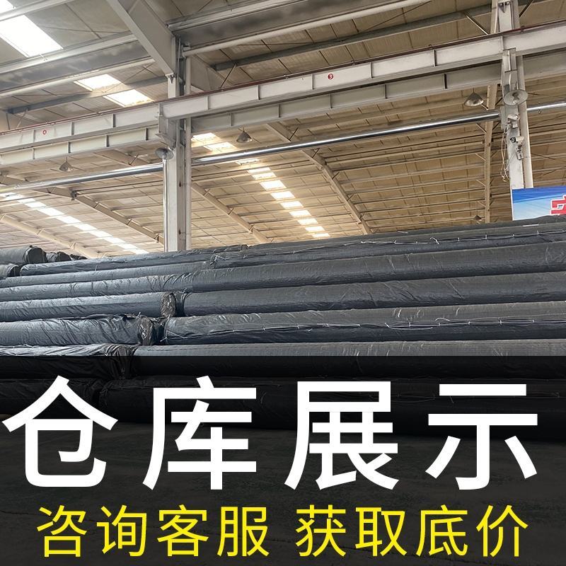 防渗膜鱼塘鱼池水产养殖专用黑色加厚塑料膜防水藕池hdpe