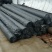 防渗膜鱼塘鱼池水产养殖专用黑色加厚塑料膜防水藕池hdpe