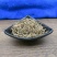 垂盆草统装500g产地山东振兴药材购销站量大从优