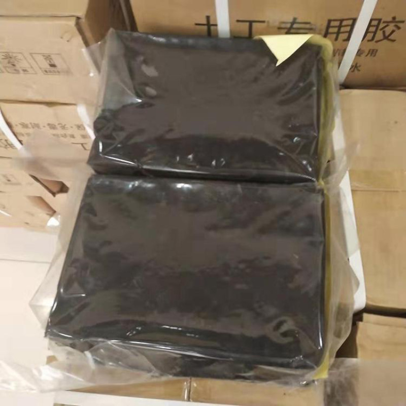 土工胶热熔胶土工膜专用胶胶带超强粘结剂防渗膜胶水粘接胶