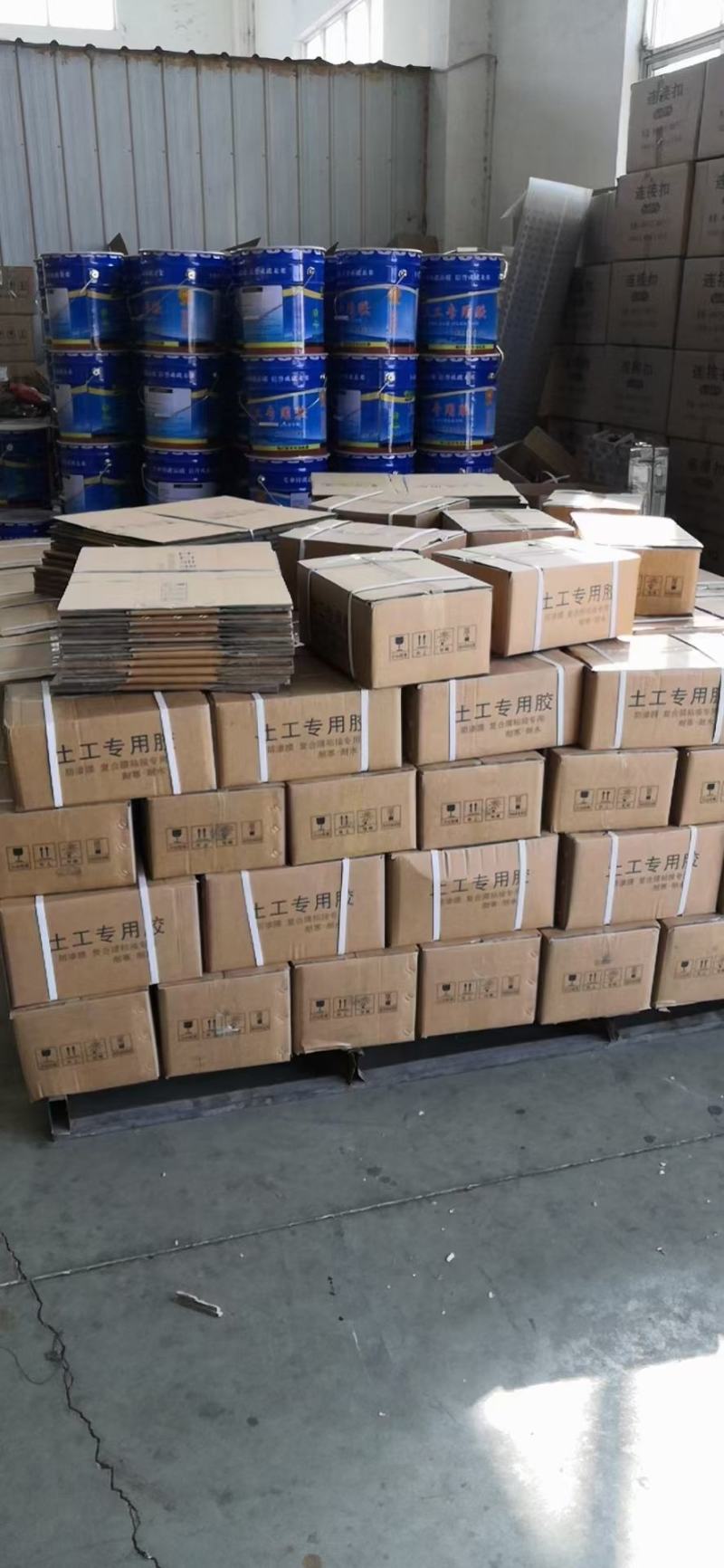 土工胶热熔胶土工膜专用胶胶带超强粘结剂防渗膜胶水粘接胶