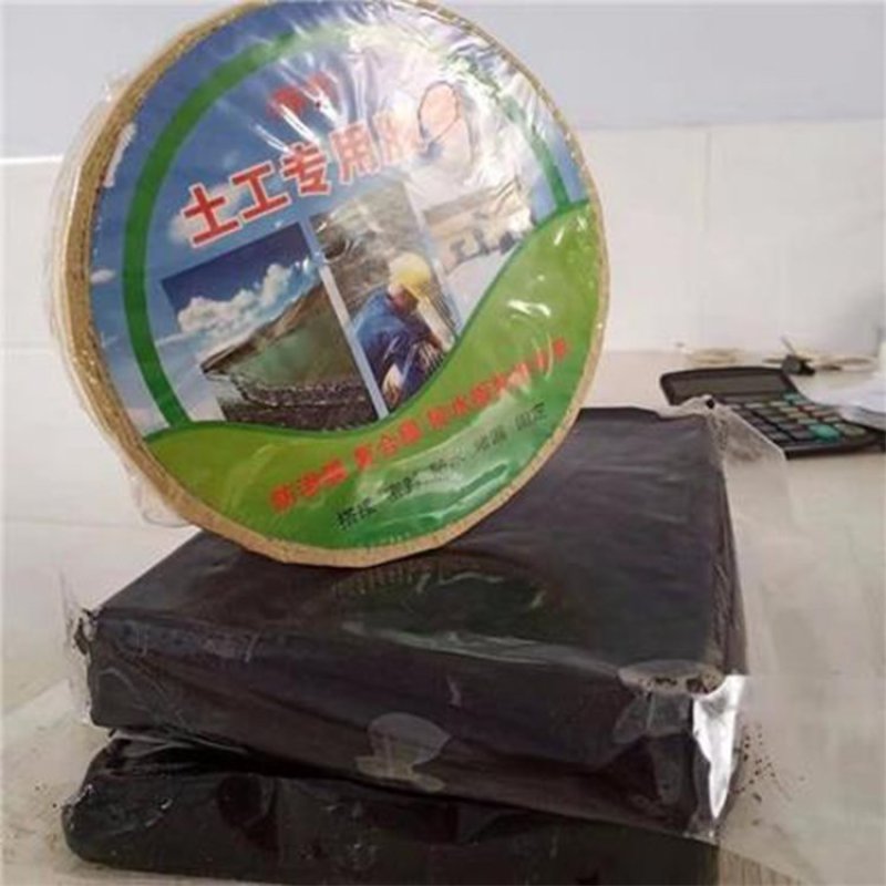 土工胶热熔胶土工膜专用胶胶带超强粘结剂防渗膜胶水粘接胶