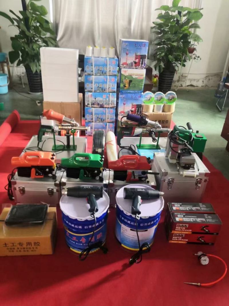 土工胶热熔胶土工膜专用胶胶带超强粘结剂防渗膜胶水粘接胶