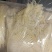 挂笋新货龙须笋卤味笋江西压榨毛竹笋闽笋干餐饮酒店食材批发