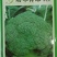 耐寒青绿青花菜，花蕾细小，高原形，不易空心烂花，不变色