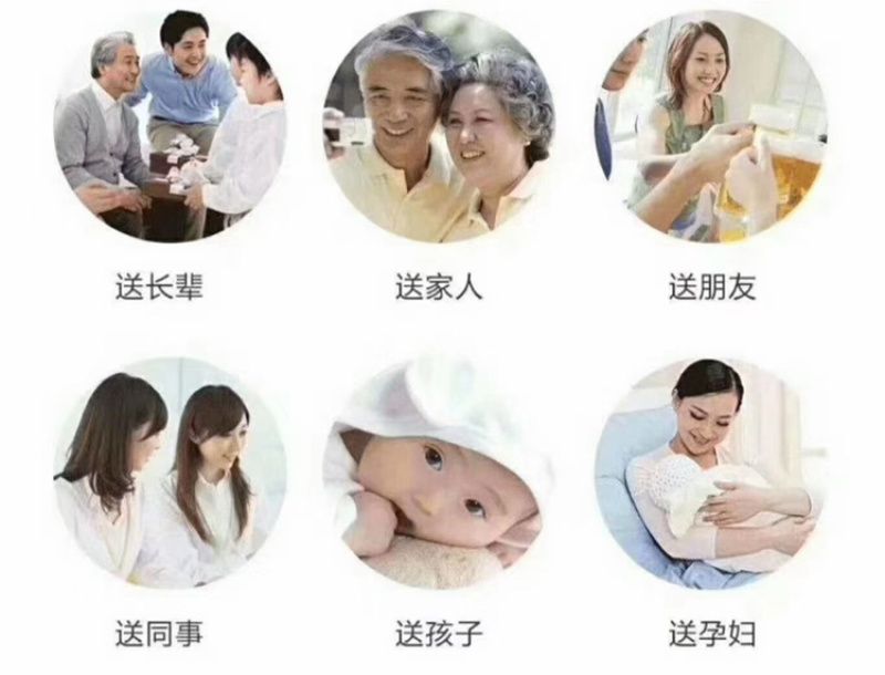 芦丁鸡