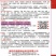 醉红/莴笋种子/莴苣种子/红尖叶莴笋/耐寒莴笋