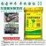 生物有机肥菜黄金生物菌发酵鸡粪内含生物菌豆粕、鱼粉、腐殖酸