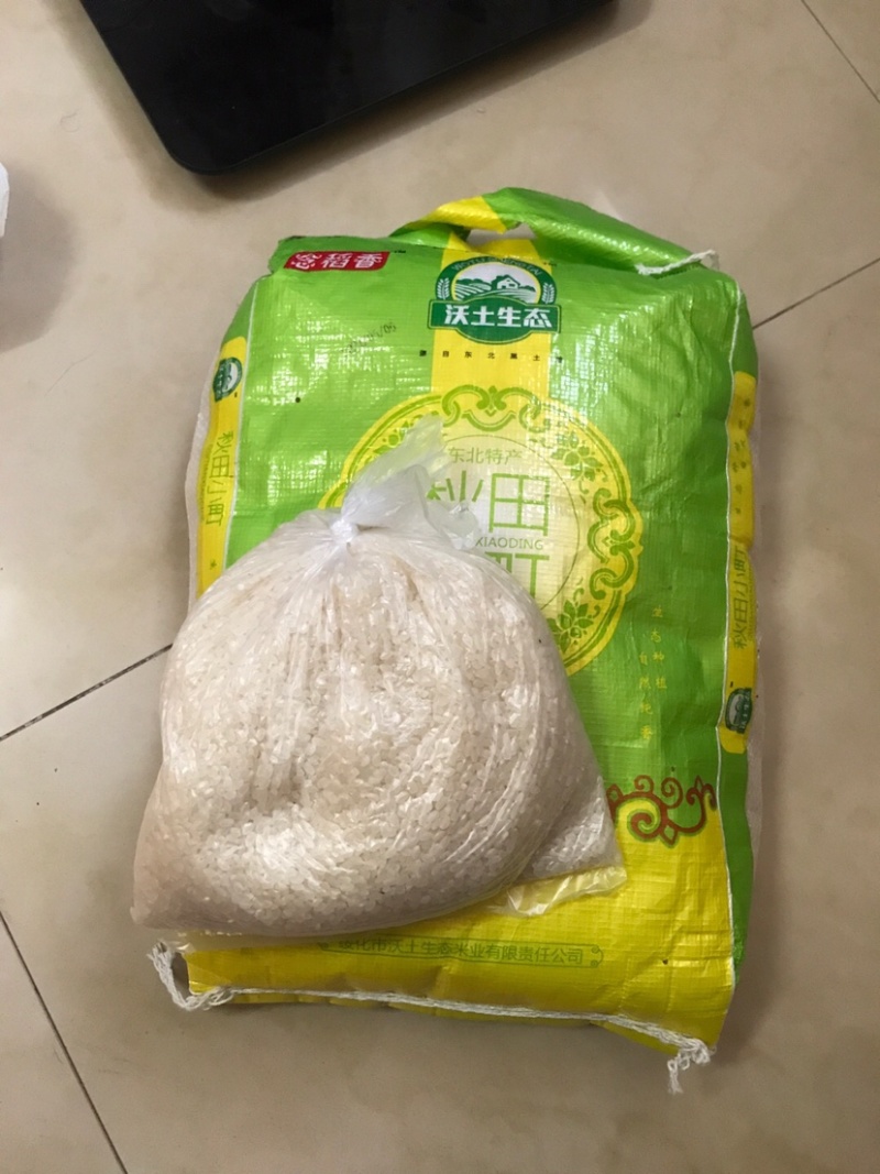 优质珍珠米2块包邮