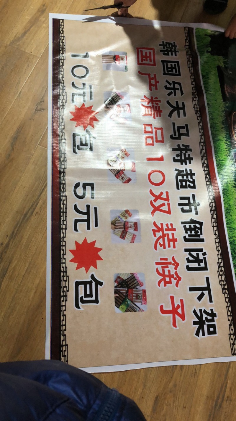 乡镇热卖筷子地摊跑量竹筷子餐饮专用筷子价格优惠