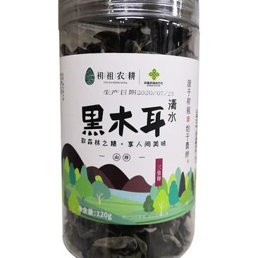 清水县初祖农耕黑木耳罐装120g