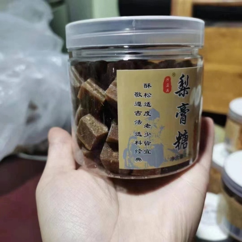 展会热卖梨膏糖乡镇跑量瓶装梨膏糖厂价直销