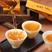 武夷岩茶燕子窠肉桂古法炭焙熟茶醇厚高香250g礼盒装茶叶
