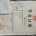 新疆金丝茭瓜