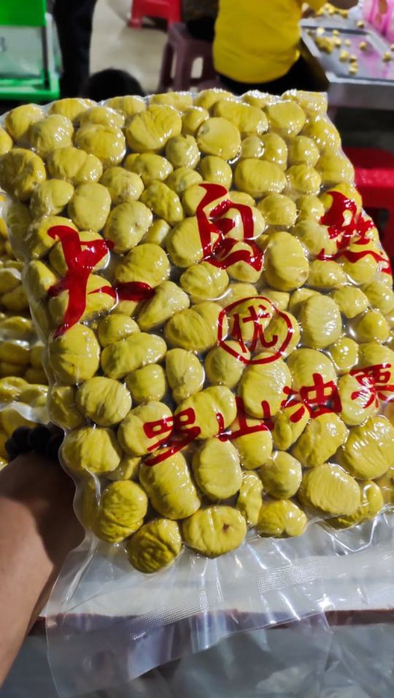 全年供应生鲜板栗仁散装5斤包装，其它规格可定做。