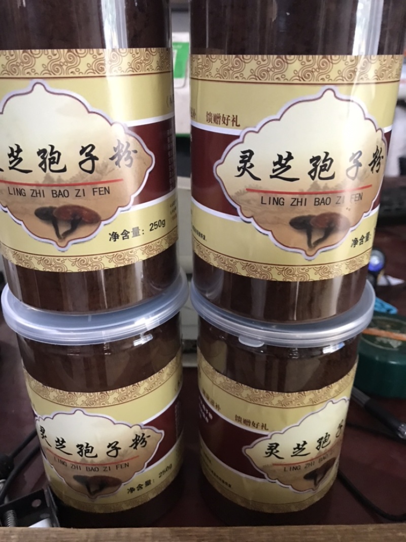 灵芝孢子粉，原产地基地种植。